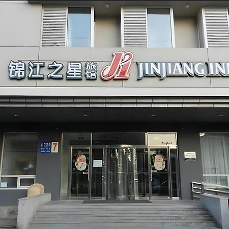 Jinjiang Inn Shenyang North Station Luaran gambar