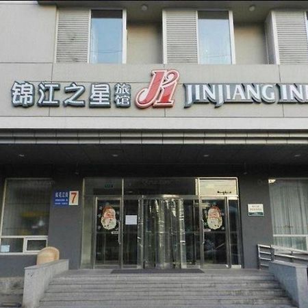 Jinjiang Inn Shenyang North Station Luaran gambar