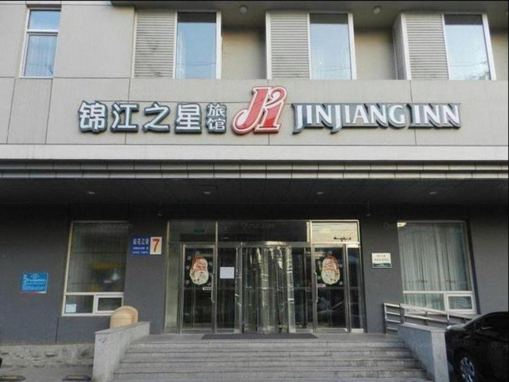 Jinjiang Inn Shenyang North Station Luaran gambar